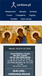 Mobile Screenshot of kram.cerkiew.pl