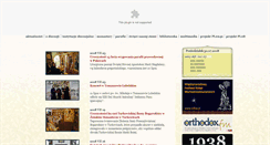 Desktop Screenshot of lublin.cerkiew.pl