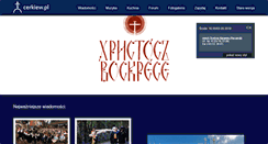 Desktop Screenshot of cerkiew.pl